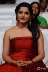 Jyo Achyutananda Movie Audio Launch